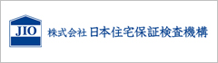 株式会社日本住宅保証検査機構